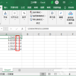 excel 表格数字怎么变正常。