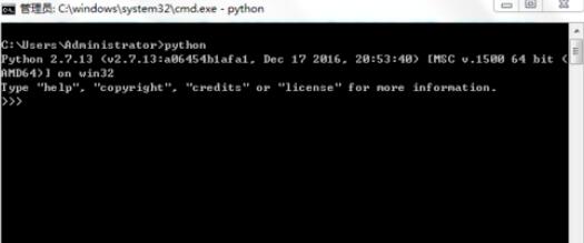 python 2.7操作文件的方法截图