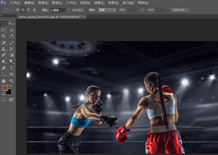 photoshop cs6为图片添加相框的相关操作教程截图