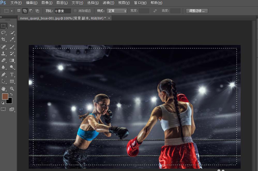 photoshop cs6为图片添加相框的相关操作教程截图