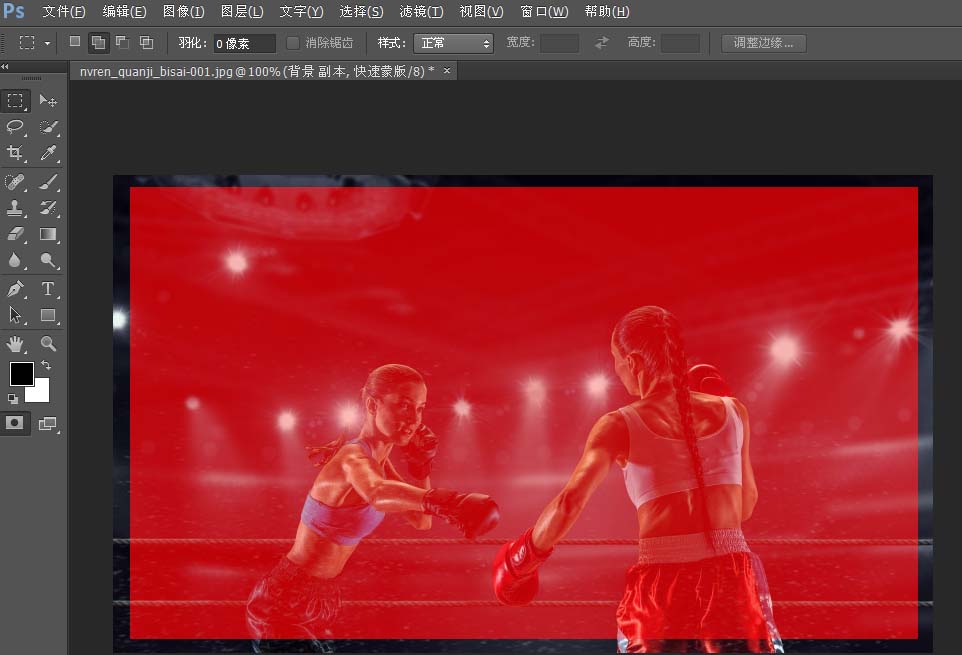 photoshop cs6为图片添加相框的相关操作教程截图