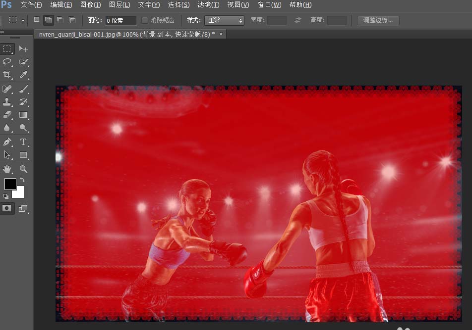 photoshop cs6为图片添加相框的相关操作教程截图