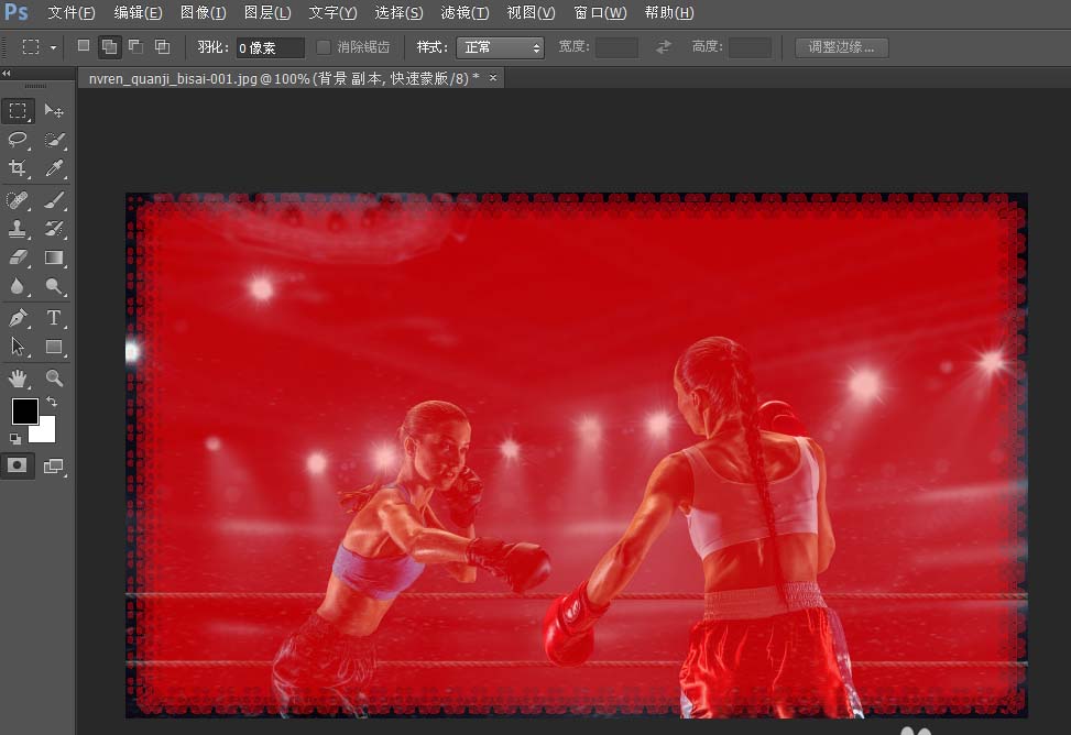 photoshop cs6为图片添加相框的相关操作教程截图