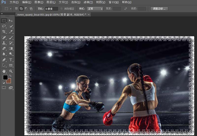 photoshop cs6为图片添加相框的相关操作教程截图