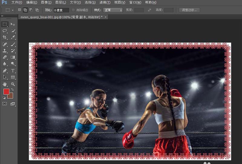 photoshop cs6为图片添加相框的相关操作教程截图