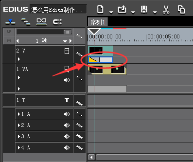 Edius设计人物介绍文字条的相关操作教程截图