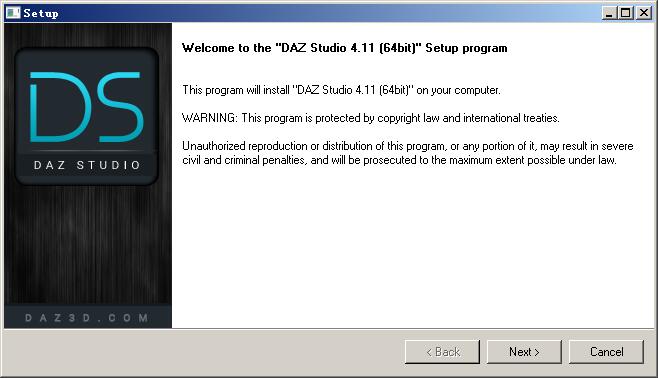 DAZ Studio进行安装的操作教程截图