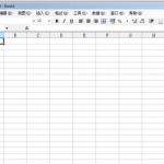 Excel 宏不能运行，小编分享处理。