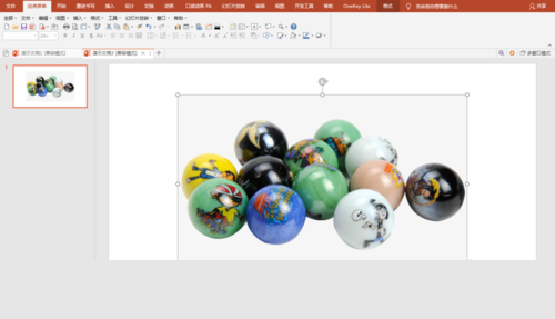 PPT为动画设计弹珠效果的相关操作方法截图