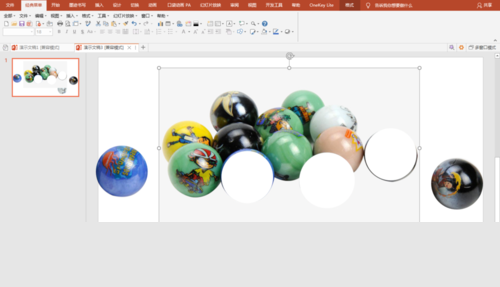 PPT为动画设计弹珠效果的相关操作方法截图