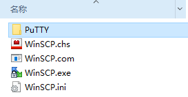 WinSCP上配置并打开Putty的操作方法截图