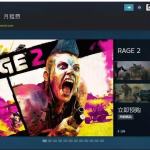 Steam 如何实现共享游戏   。