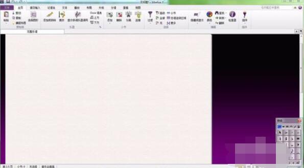 西贝柳斯打谱软件中导入音色库的操作方法截图