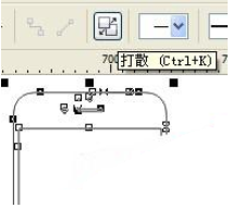 cdr12填充不了颜色怎么办？cdr12填充不了颜色的解决方法