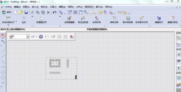 ug4.0中3d转2d的操作方法截图