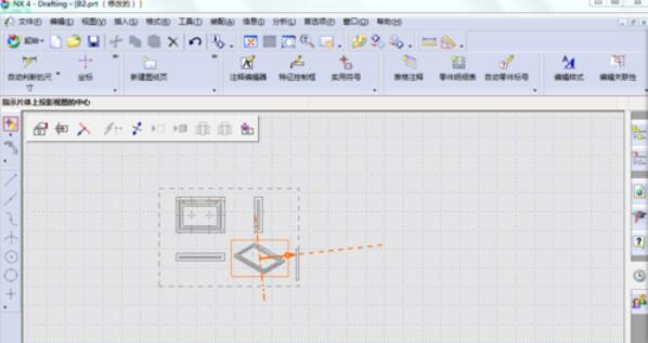 ug4.0中3d转2d的操作方法截图