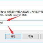 Windows 系统中如何查看 JDK 版本。