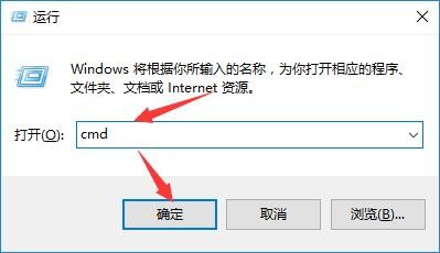 Windows 系统中如何查看 JDK 版本。