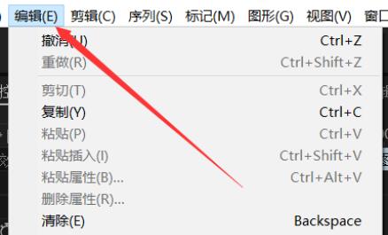 喜马拉雅藏文字体Adobe pr中乱码的处理我方法截图