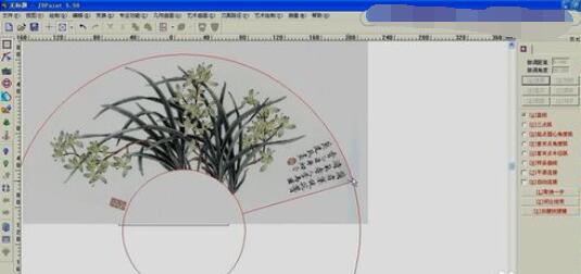 北京精雕软件描线的方法截图