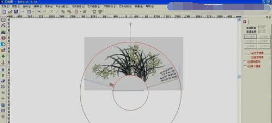 北京精雕软件描线的方法截图