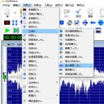 GoldWave 批量压缩音频方法我来教你，不损坏音质。