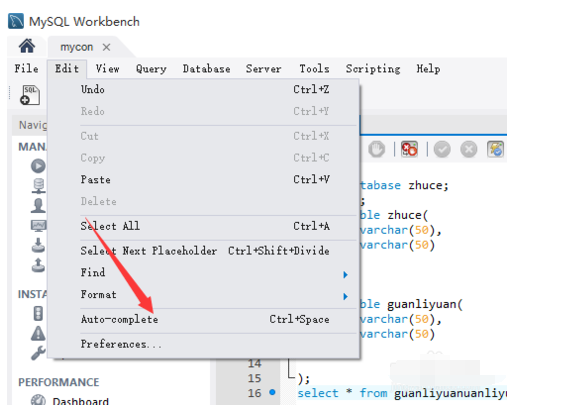 mysql workbench使用自动完成的操作教程截图