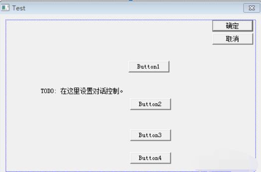 VC RedistInstaller打开网页的操作步骤截图