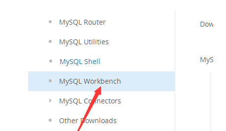 MySQL Workbench进行下载的操作过程截图