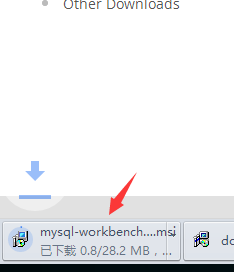 MySQL Workbench进行下载的操作过程截图