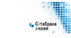 教你citespace使用数据准备的操作教程 教你今天的教会与信徒都缺乏什么