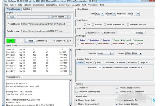 CiteSpace工具面板英文详细介绍截图