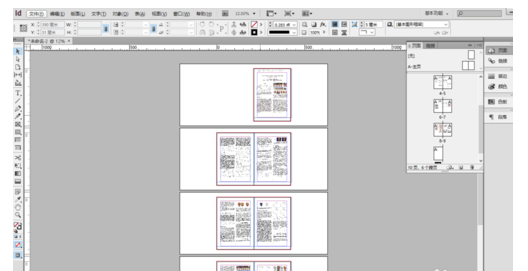 Adobe InDesign CS6置入多页PDF的操作教程截图