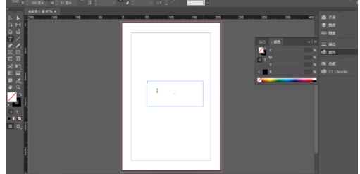 Adobe InDesign插入文字的操作教程截图