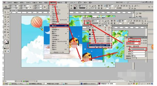 Adobe Indesign cs6制作可爱的圆点相框的操作教程截图