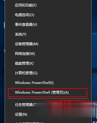 windows10永久激活密钥最新 w10专业版激活码序列号 win10产品密钥永久激活免费