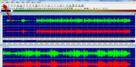 goldwave教程,怎么两首歌合在一起,goldwave怎么把两首歌合在一起