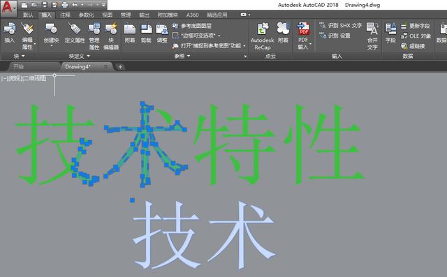 我们都知道PDF编辑难！PDF转换CAD文件，我告诉可以这样来