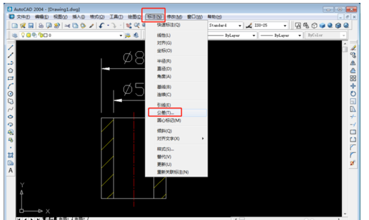 AUTOCAD2004图形形位公差标注的操作方法截图