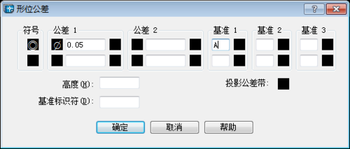 AUTOCAD2004图形形位公差标注的操作方法截图