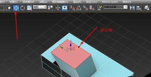 3dsmax2014 64位挤出工具使用方法截图