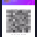 抖音可扫码加好友，和微信一样。