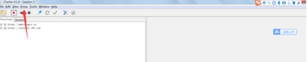 Charles手机代理设置具体步骤截图