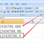 Excel表格如何插入小数点。