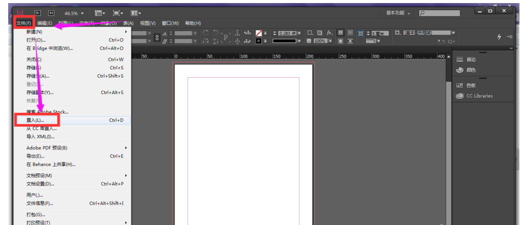 有关 Indesign 置入图片变模糊的解决方法，非常简单。