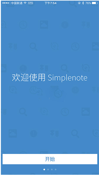 支持Markdown的云同步纯文本笔记软件—Simplenote。