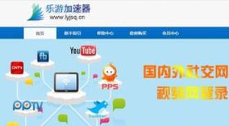 dropbox用户无法登陆的解决办法截图