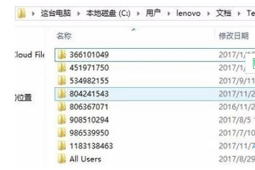 win10电脑c盘中无用文件越来越多怎么删除？教你删除电脑c盘无用文件