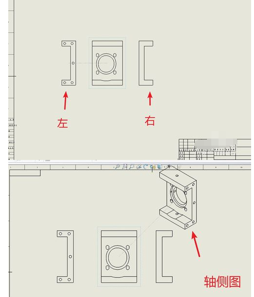 solidworks2018 3D转工程平面图的操作教程截图