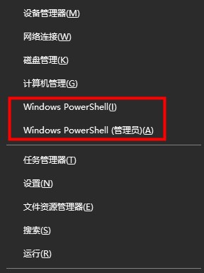 win10更新2004卡在49%怎么办(1)